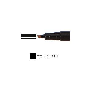 ステッドラー ルモカラーペン 油性 太書き B 線幅 1.0〜2.5mm 単色 ブラック 10本入 ...