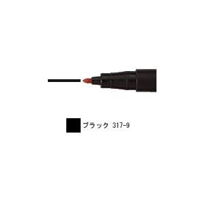 ステッドラー ルモカラーペン 油性 細書き M 線幅 1.0mm 単色 ブラック 10本入 317-...
