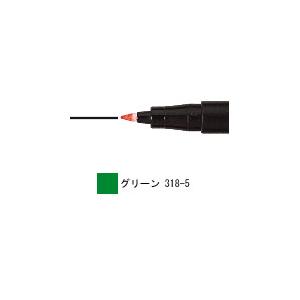 ステッドラー ルモカラーペン 油性 極細書き F 線幅 0.6mm 単色 グリーン 10本入 318...