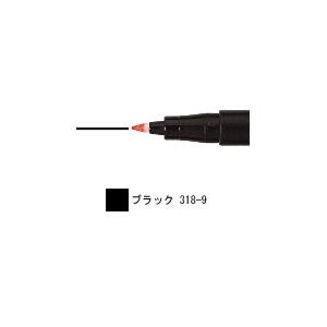 ステッドラー ルモカラーペン 油性 極細書き F 線幅 0.6mm 単色 ブラック 10本入 318...