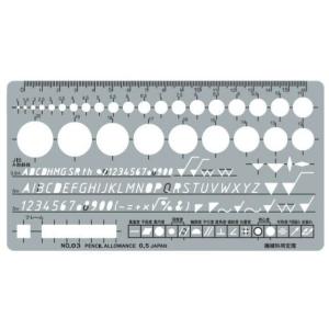 DRAPAS テンプレート No.32-003