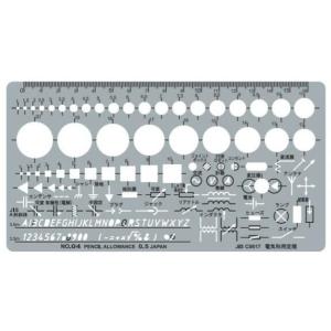 ドラパス テンプレート E451N 学校教育用テンプレート (電子) 31451 bme6fzu Amazon.co.jp: ドラパス テンプレート E451N 学校教育用テンプレート