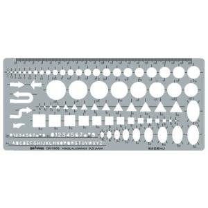 矢印テンプレート定規の商品一覧 通販 Yahoo ショッピング