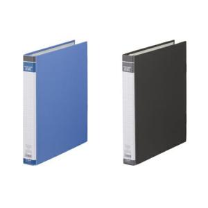 KING JIM（キングジム） リングバインダーBF 30穴 A4S 収容 300枚