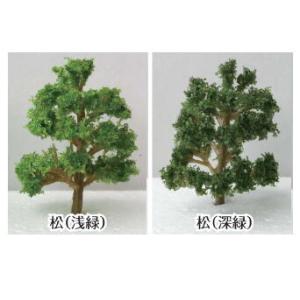 TAKEDA 建築模型 ジオラマ材料 樹木 プラスチック 松 6.5cm 2個入 40-0252-0253｜wow