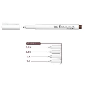 ウィンザー&ニュートン（WINSOR&NEWTON） W&N デザイナーズ ガッシュ
