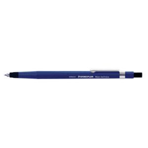 ステッドラー（STAEDTLER） 芯ホルダー（788C） : 紙・文具 ひかり