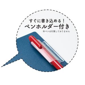 キングジム クリアーファイル カキコ A4 タ...の詳細画像1