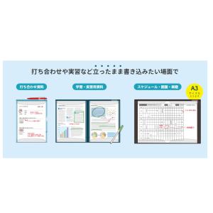 キングジム カキコホルダー 2ポケット 赤 A...の詳細画像2