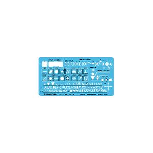 DRAPAS ドラパス テンプレート E型 学校教育用テンプレート（電子） No