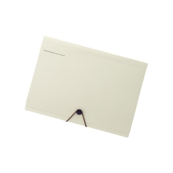 リヒトラブ SMART FIT キャリングドキュメント A4 ベージュ A-7589-16