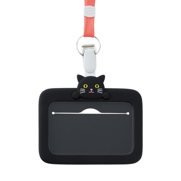 リヒトラブ SMART FIT PuniLabo プニラボ IDカードホルダー クロネコ A-780...