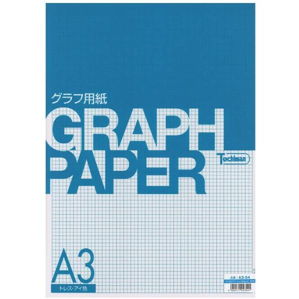 SAKAEテクニカルペーパー 5mm方眼紙 トレーシングペーパー 55g/m2 A3 50枚 アイ色...