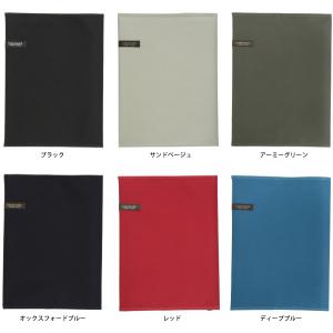 信誠堂マガジンファイルB5 12ピン : 文房具ネットショッピング - 通販