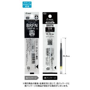 3776 センチュリー PLATINUM プラチナ万年筆 CENTURY 金沢箔 松虎 #55