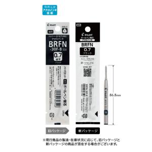 ステッドラー（STAEDTLER） ステッドラー鉛筆型 ハケ付字消526 61