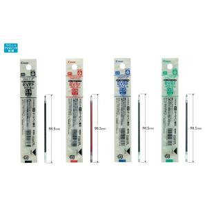 ぺんてる（Pentel） 筆文字ペン 太字軟×極細硬ツイン 水性染料 初心者