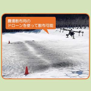 呉竹 液体融雪剤 クレタケ SRブラック 18...の詳細画像1