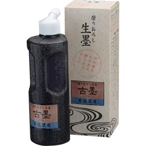 呉竹 磨りおろし生墨 古墨 普通濃度 250g CB11-25