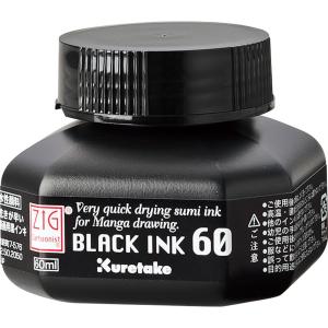 呉竹 ブラックインク ZIG Cartoonist BLACK INK 60 CNCE104-6