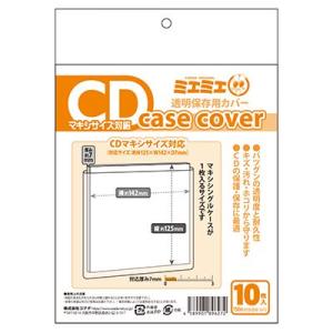 コアデ ミエミエケースカバー CDマキシサイズ 10枚入 CONC-CO462
