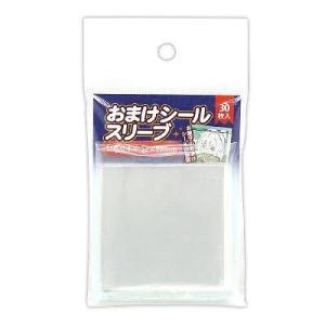 コアデ おまけシールスリーブ 52×52mm対応 CONC-CO490