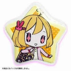 コアデ 星型缶バッジカバー Sサイズ 5枚入 ...の詳細画像2