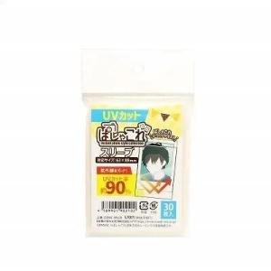 コアデ UVカットぱしゃこれスリーブ 30枚入り CONC-MV28