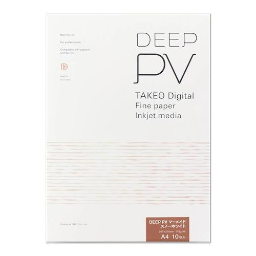 MUSE ミューズ インクジェット専用用紙 Deep PV マーメイド スノーホワイト A4規格 片...