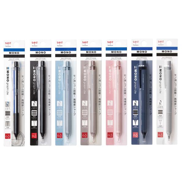 トンボ鉛筆 シャープペンシル モノグラフライト MONOgraph Lite 0.5mm DPA-1...