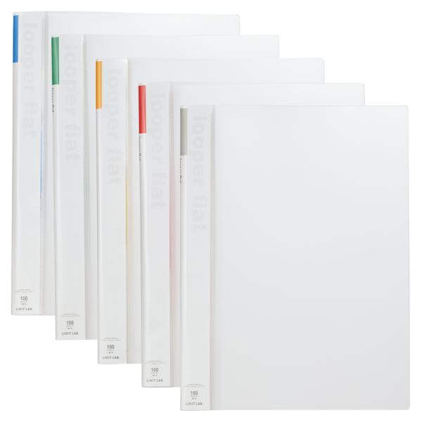 リヒトラブ フラットファイル ルーパーフラット F-52