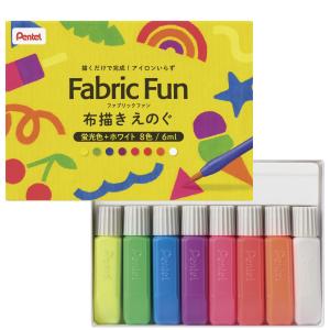 ホルベイン ソフトパステル S969 250色 全色セット 009969 : Office