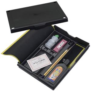 あかしや 書道用品 習字用品 書道具収納ケース 中皿 AR-700 : carrot