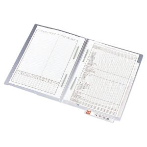 リヒトラブ カルテフォルダー ダブルファスナー付 A4 200枚パック HK7716U-ミ｜Office WOW！