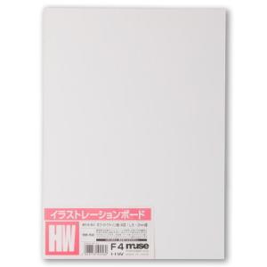 ミューズ ホワイトワトソンボード F4規格 2mm厚 5枚入