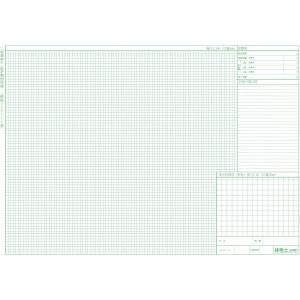 二級建築士設計製図用紙 鉄筋コンクリート造 1枚｜wow