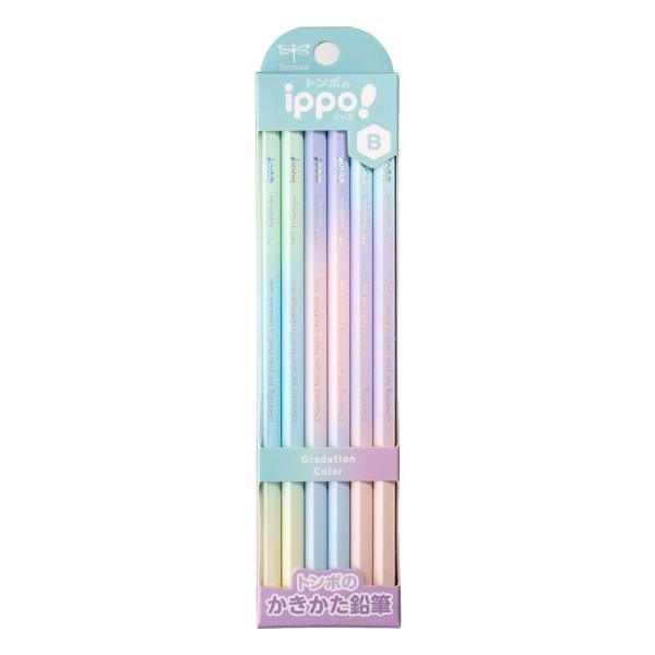 トンボ鉛筆 ippo! イッポ かきかたえんぴつ グラデーション B 1ダース KB-KUB01-B