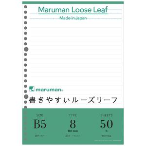 maruman（マルマン） ルーズリーフ クロッキーリーフ 無地 A5 L1336A