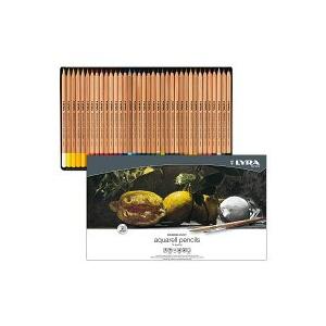 新品★LYRA リラ アクアレル 水彩色鉛筆 36色 メタルボックス　ドイツ製 LYRA リラ 水彩色鉛筆 アクアレル メタルボックス入り 36色セット