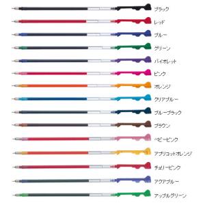 ハイテックCコレト パイロット 専用レフィル 単色 ボール径 0.5mm