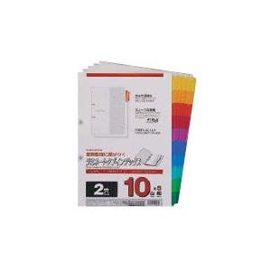 マルマン ラミネートタブインデックス A4 10色10山 10枚×5組入 LT4210F