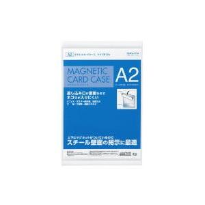 コクヨ マグネットカードケース 掲示用タイプ A2サイズ マク-E612W｜wow