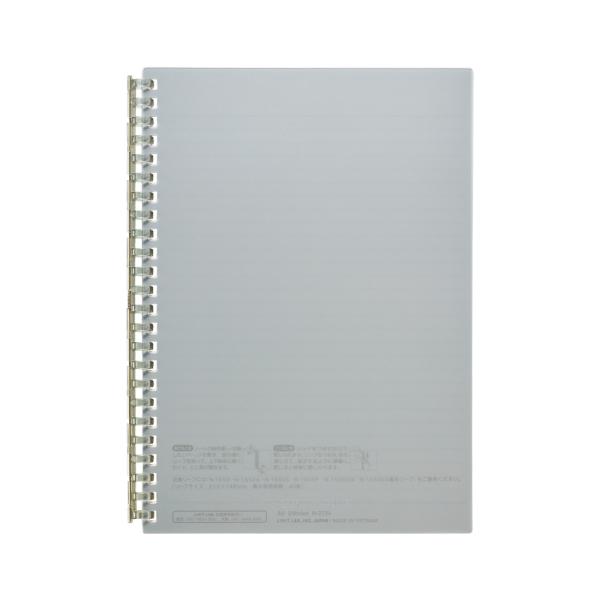 リヒトラブ オープンリングノート A5 S型 24穴 ブラック N-2724-24