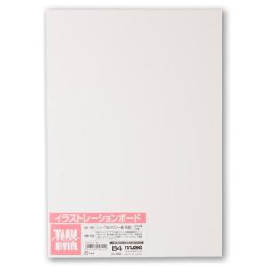 MUSE ミューズ ニューTMKポスターボード B3規格 1.5mm厚 10枚入 N-TMK