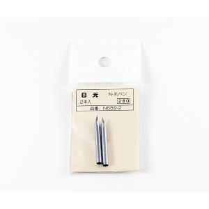 タチカワ ペン先 タチカワコミックペン 77丸ペン 2本入り T77-2