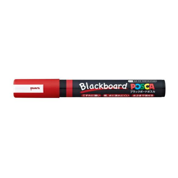 三菱鉛筆 水性マーカー Blackboard POSCA ブラックボードポスカ 中字丸芯 赤 PCE...