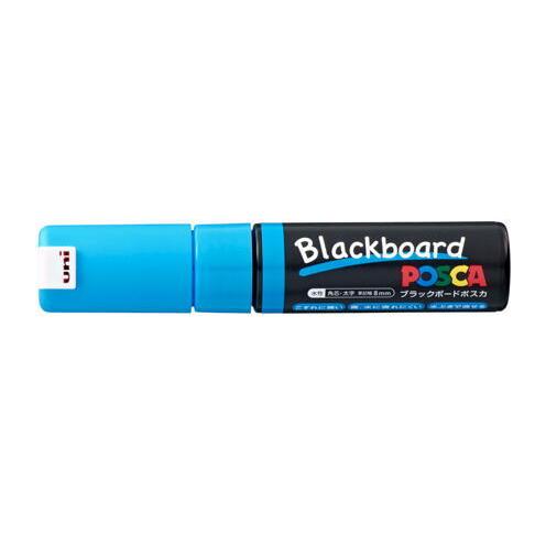 三菱鉛筆 水性マーカー Blackboard POSCA ブラックボードポスカ 太字角芯 水色 PC...