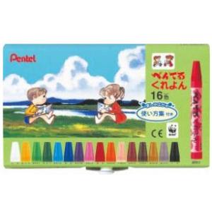 サクラクレパス クレヨン太巻 16色 ゴムひも付 LY16R : Art&Craft