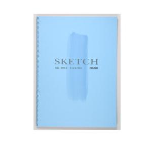 ウィンザー&ニュートン（WINSOR&NEWTON） W&N デザイナーズ ガッシュ