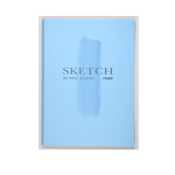 ミューズ 学校 美術 修学旅行用 スケッチブック B3サイズ 10冊入 SC-9053